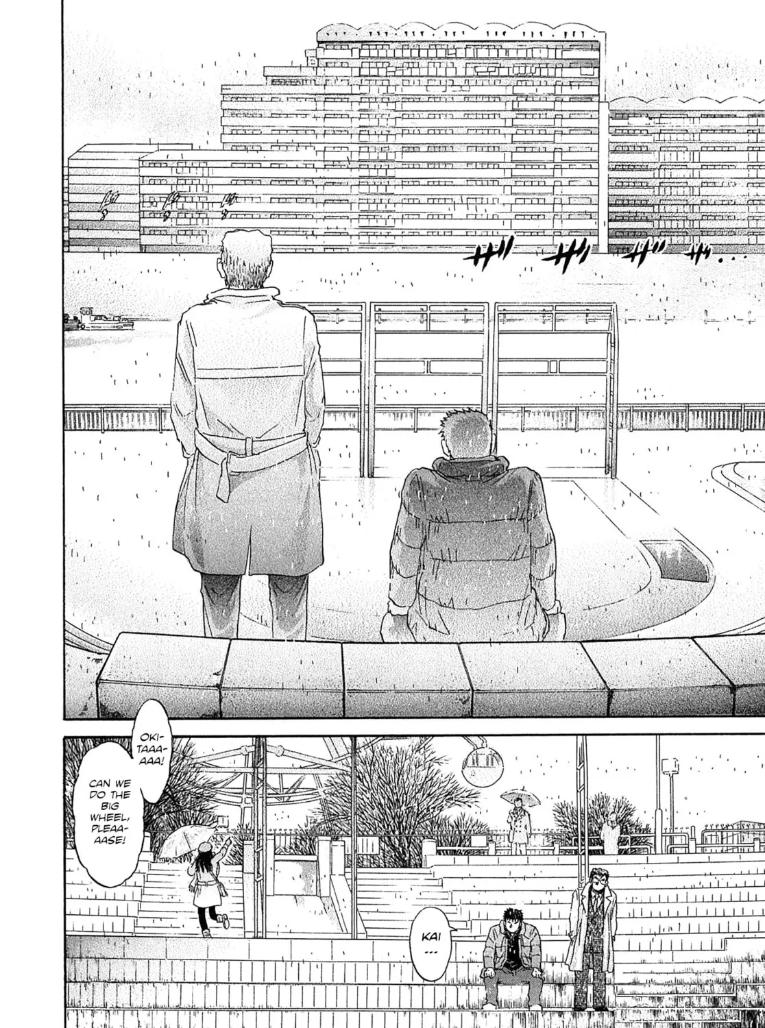 Read Kiichi VS chapter 79 image 36 on Lezhin