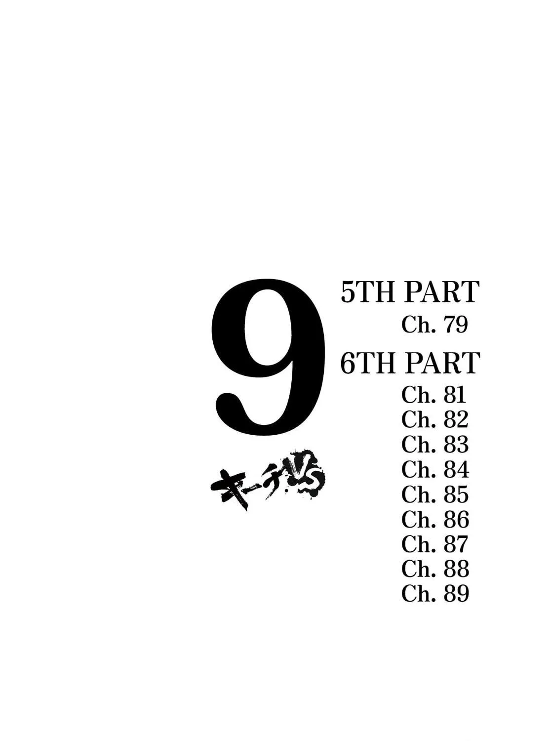 Read Kiichi VS chapter 79 image 4 on Lezhin