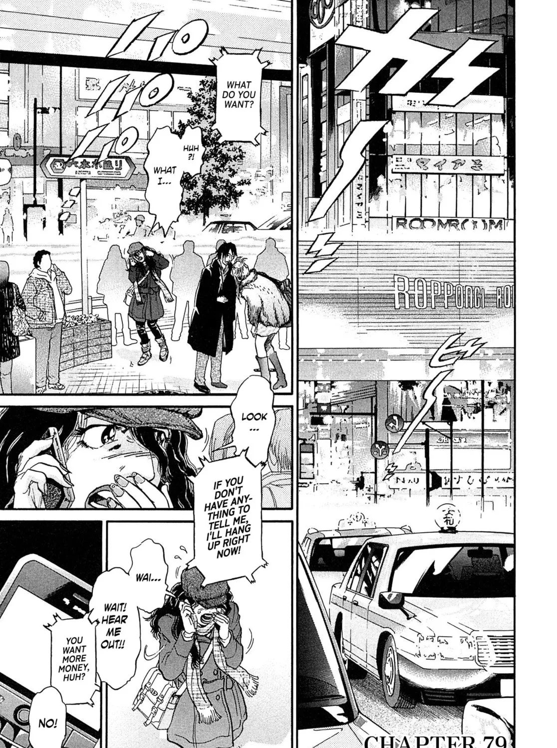 Read Kiichi VS chapter 79 image 6 on Lezhin