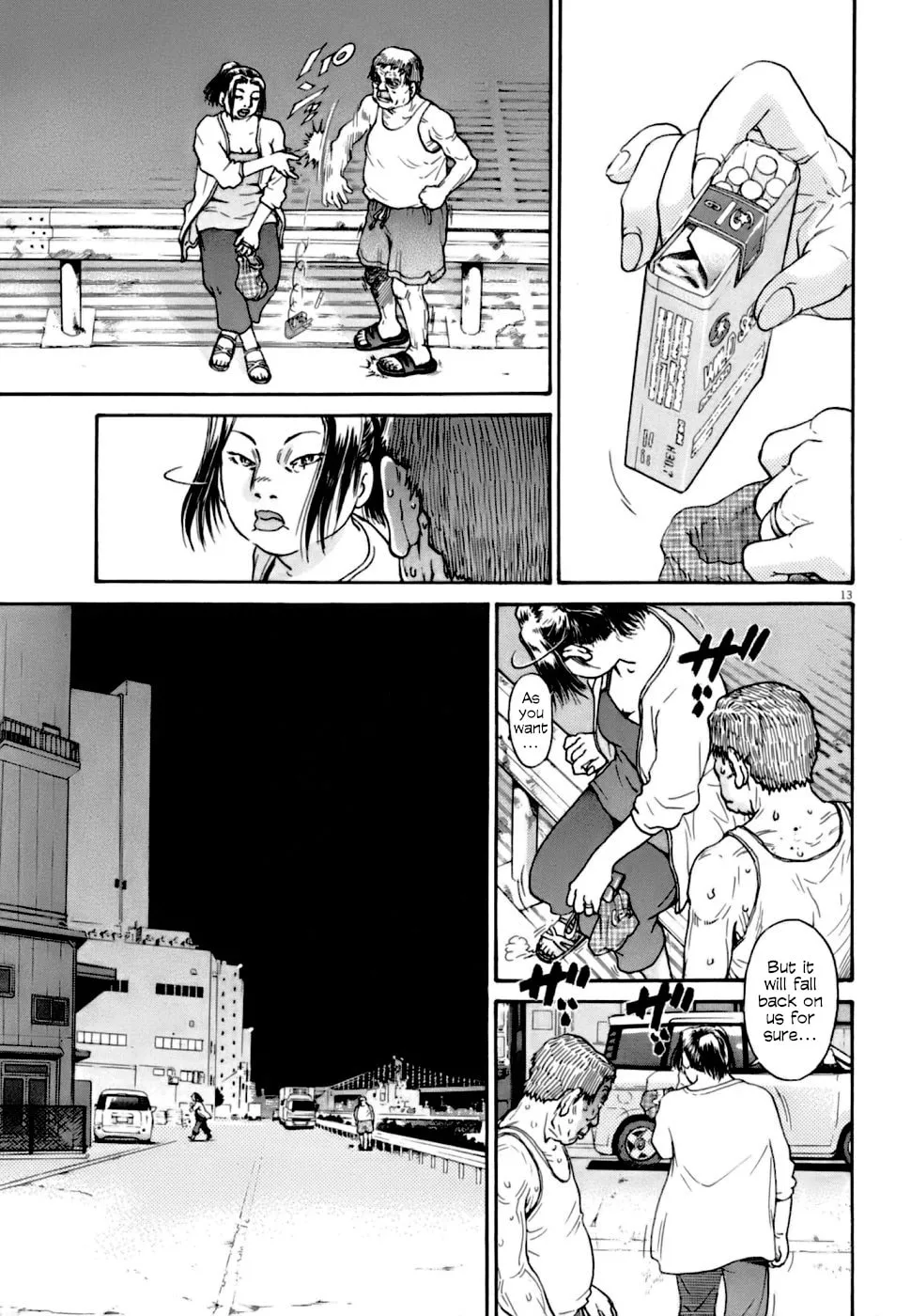 Read Kiichi VS chapter 8 image 12 on Lezhin
