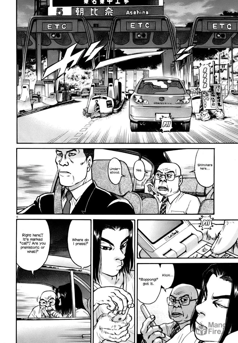 Read Kiichi VS chapter 8 image 5 on Lezhin