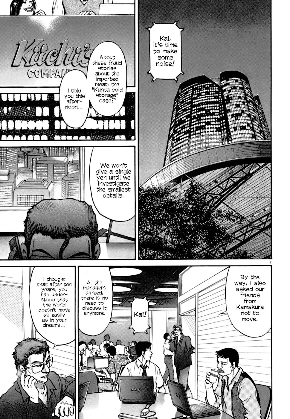 Read Kiichi VS chapter 8 image 6 on Lezhin