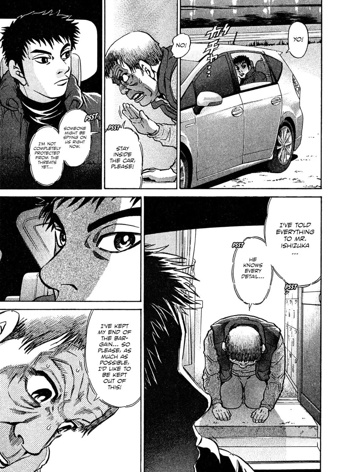Read Kiichi VS chapter 80 image 10 on Lezhin