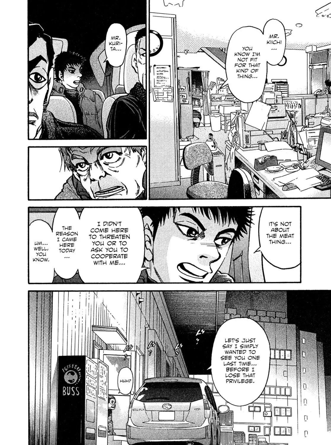Read Kiichi VS chapter 80 image 12 on Lezhin
