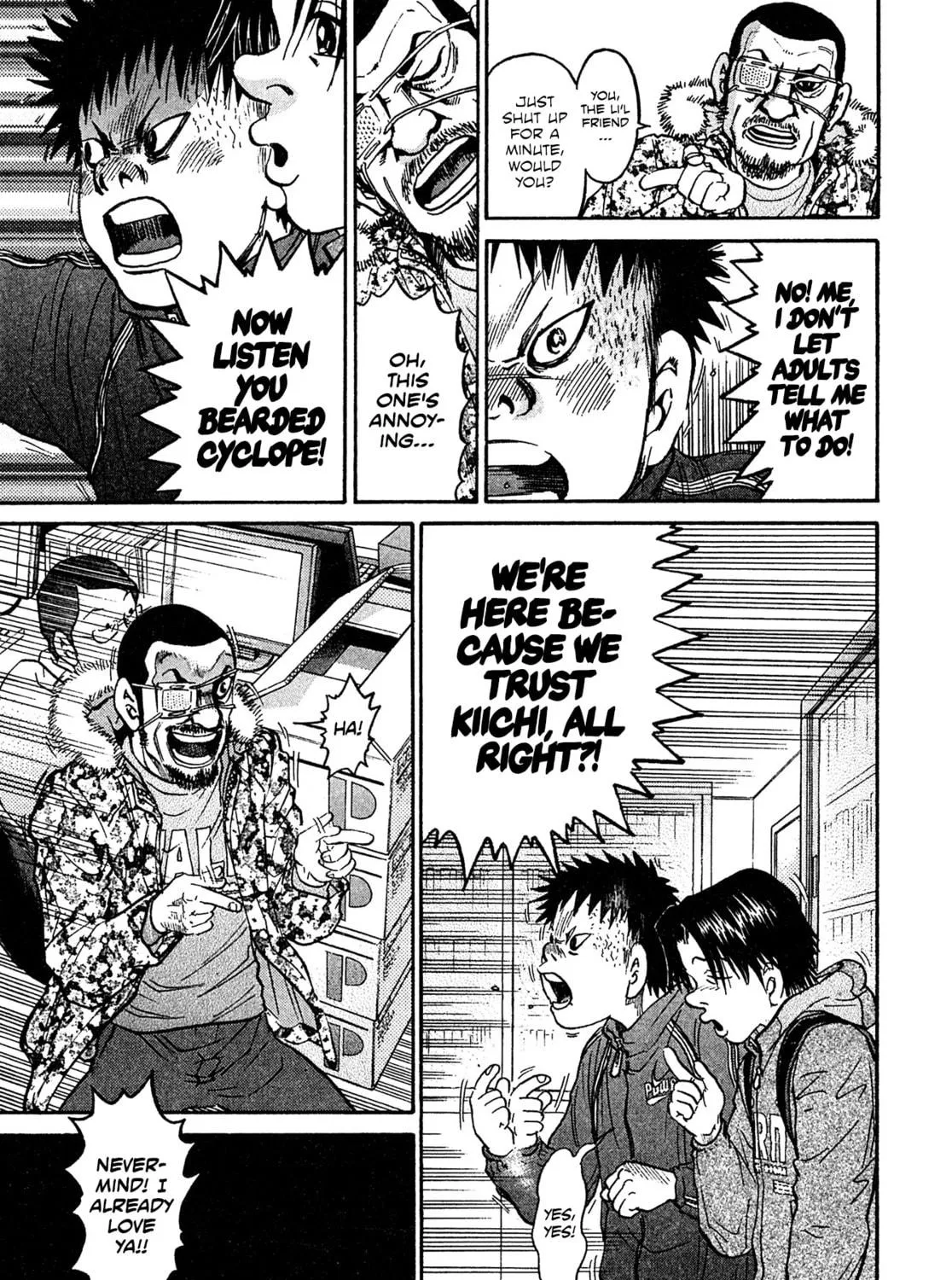 Read Kiichi VS chapter 80 image 18 on Lezhin