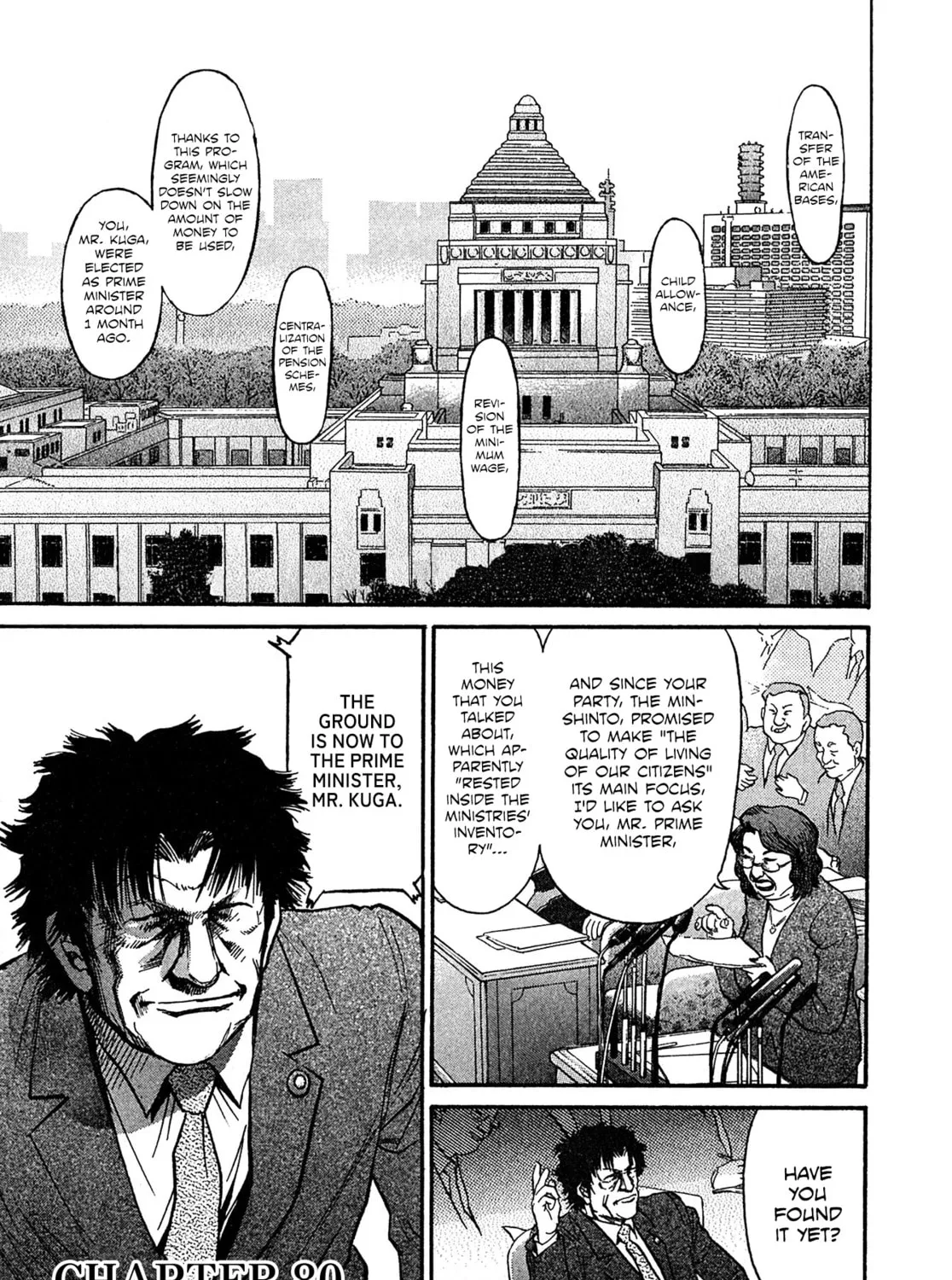 Read Kiichi VS chapter 80 image 2 on Lezhin