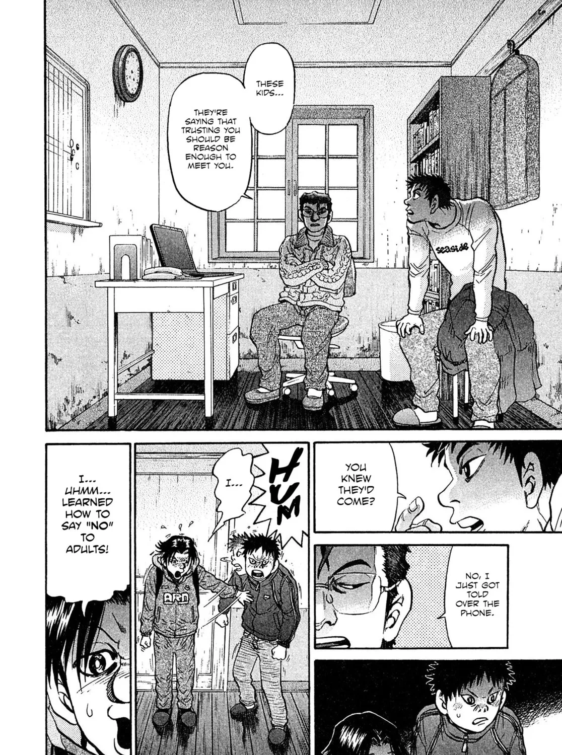 Read Kiichi VS chapter 80 image 32 on Lezhin