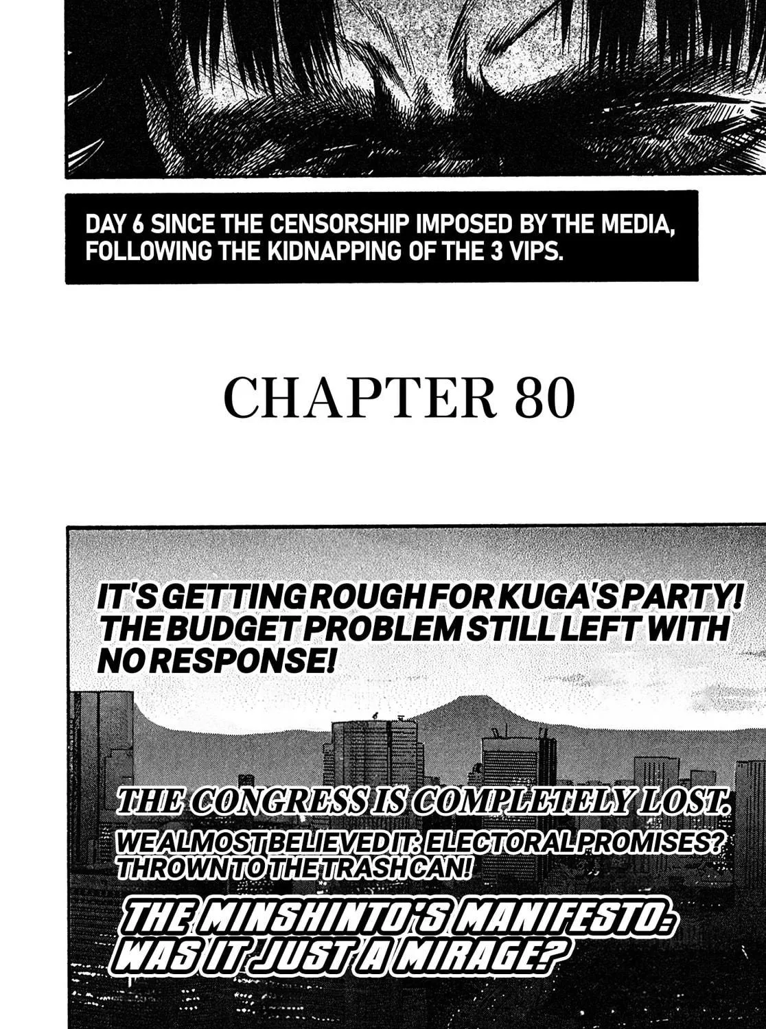Read Kiichi VS chapter 80 image 4 on Lezhin