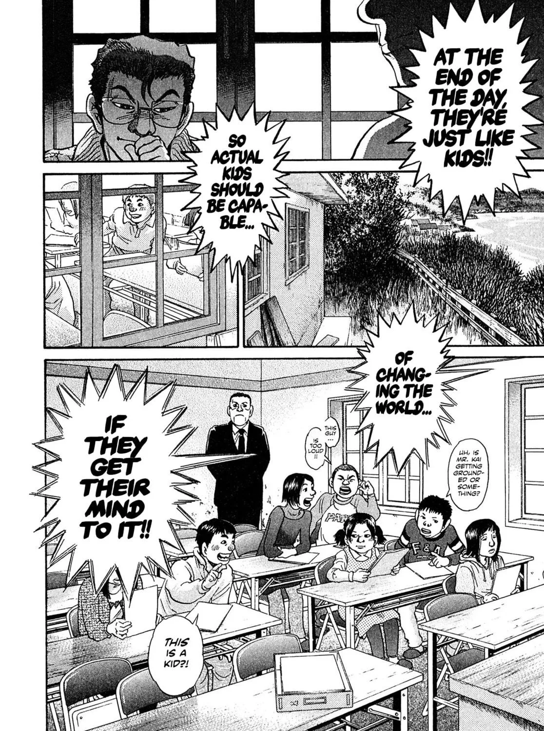 Read Kiichi VS chapter 80 image 40 on Lezhin