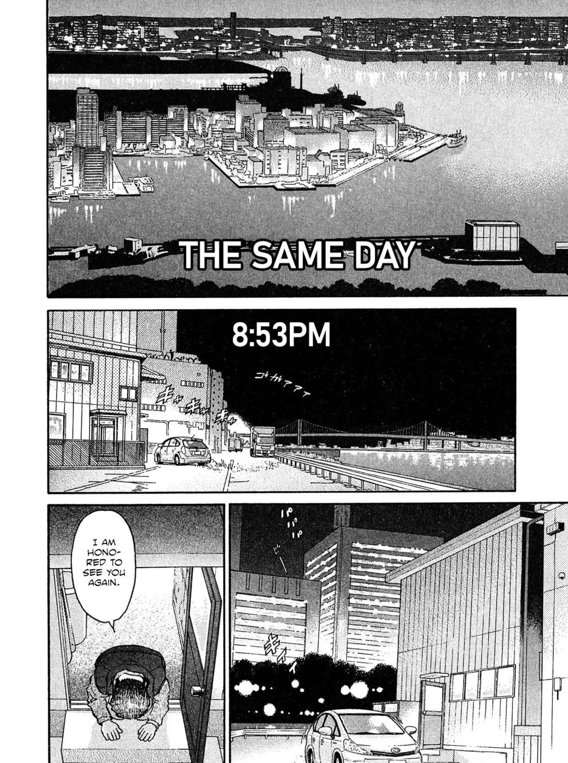 Read Kiichi VS chapter 80 image 8 on Lezhin