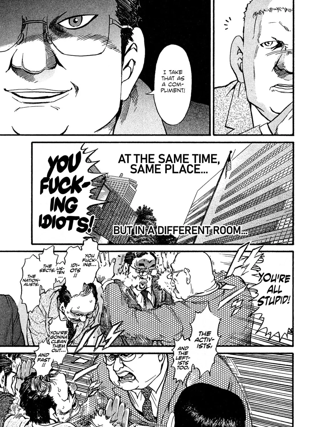 Read Kiichi VS chapter 81 image 12 on Lezhin