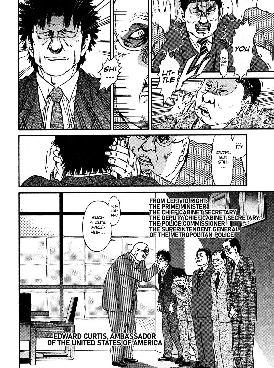 Read Kiichi VS chapter 81 image 14 on Lezhin