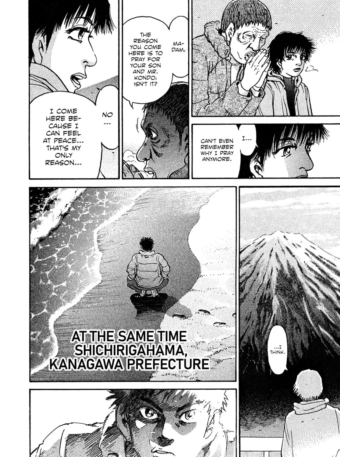 Read Kiichi VS chapter 81 image 2 on Lezhin