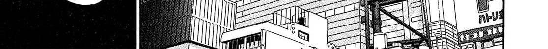 Read Kiichi VS chapter 81 image 21 on Lezhin