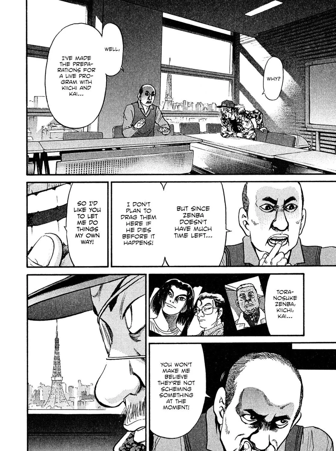 Read Kiichi VS chapter 81 image 22 on Lezhin