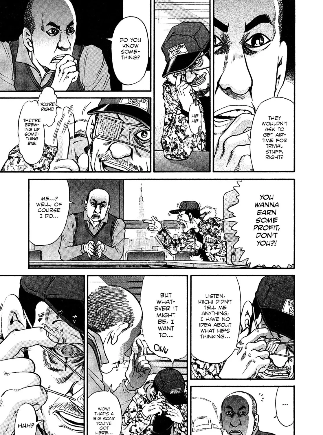 Read Kiichi VS chapter 81 image 24 on Lezhin