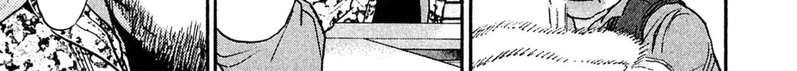 Read Kiichi VS chapter 81 image 25 on Lezhin