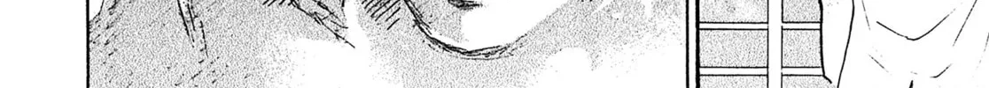Read Kiichi VS chapter 81 image 3 on Lezhin
