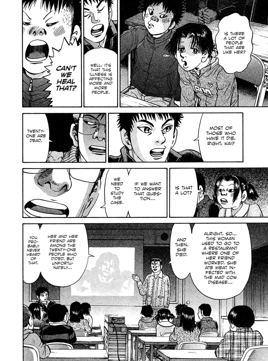 Read Kiichi VS chapter 81 image 30 on Lezhin