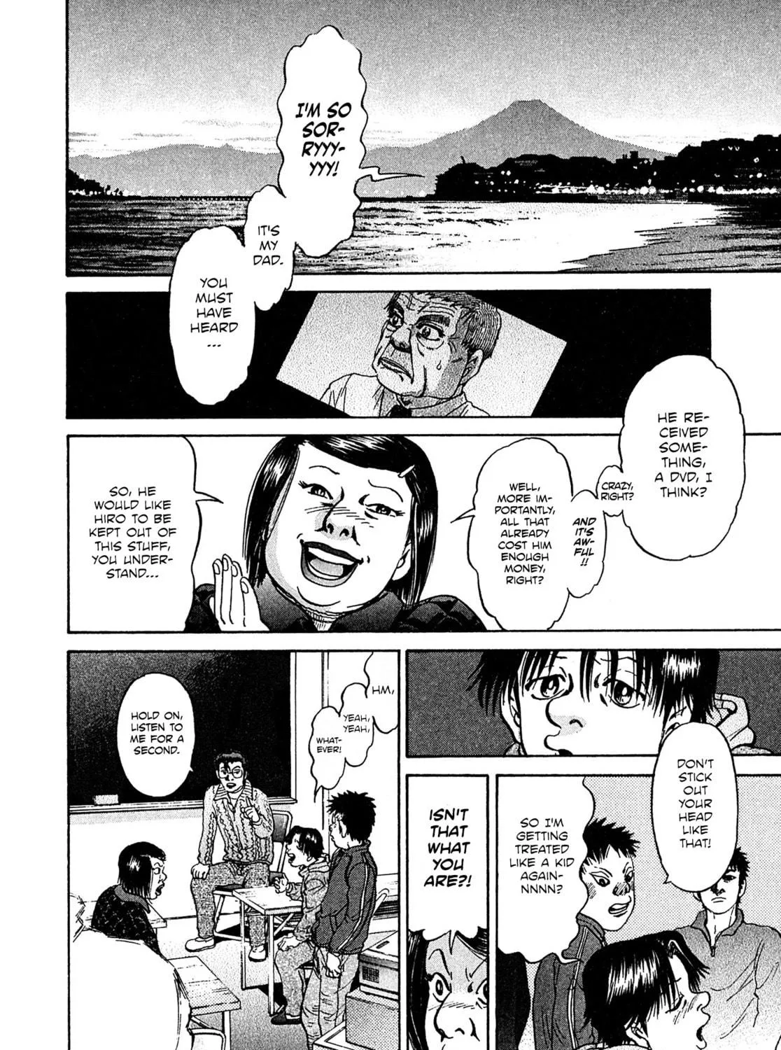 Read Kiichi VS chapter 81 image 34 on Lezhin