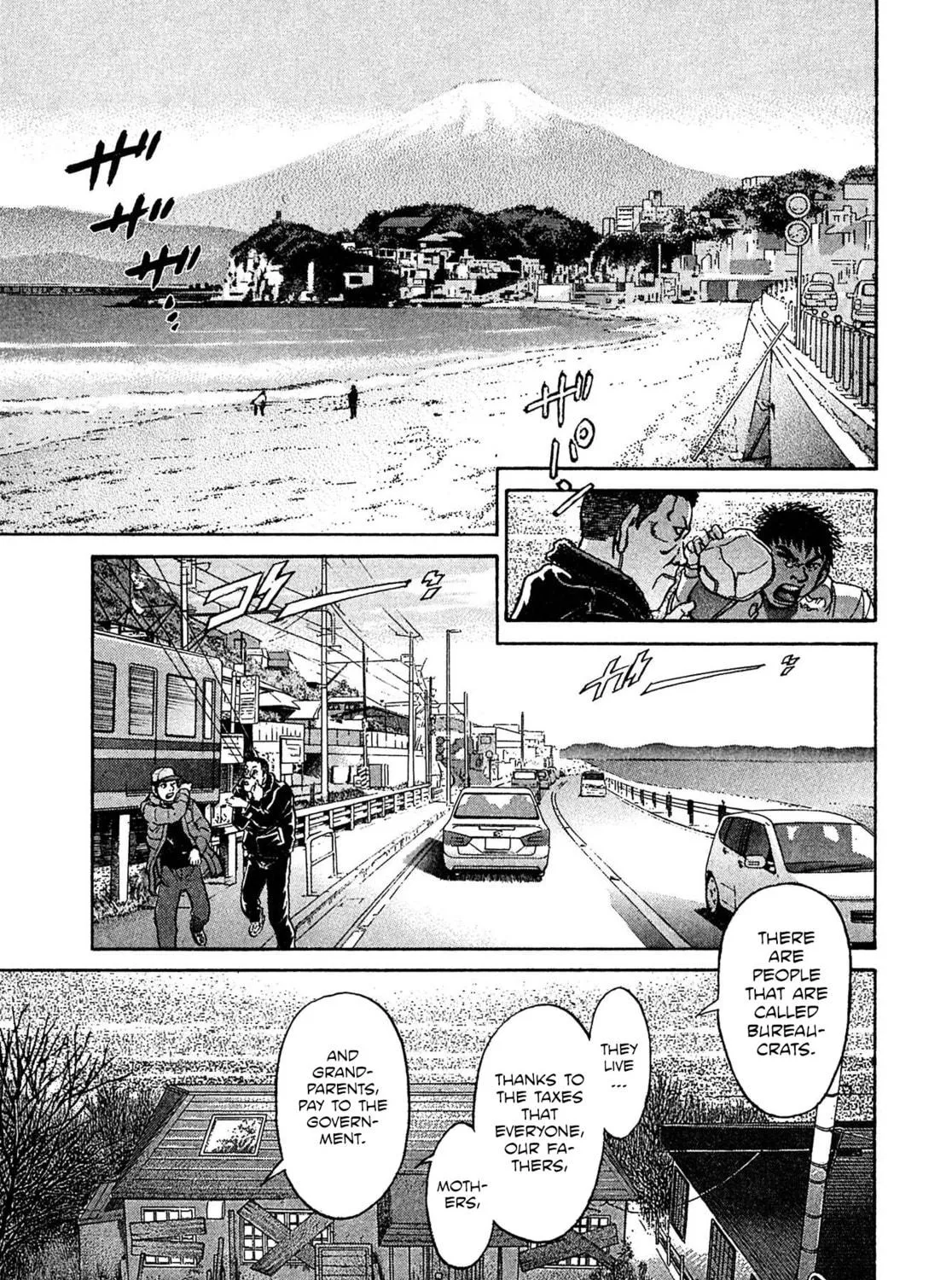 Read Kiichi VS chapter 81 image 4 on Lezhin