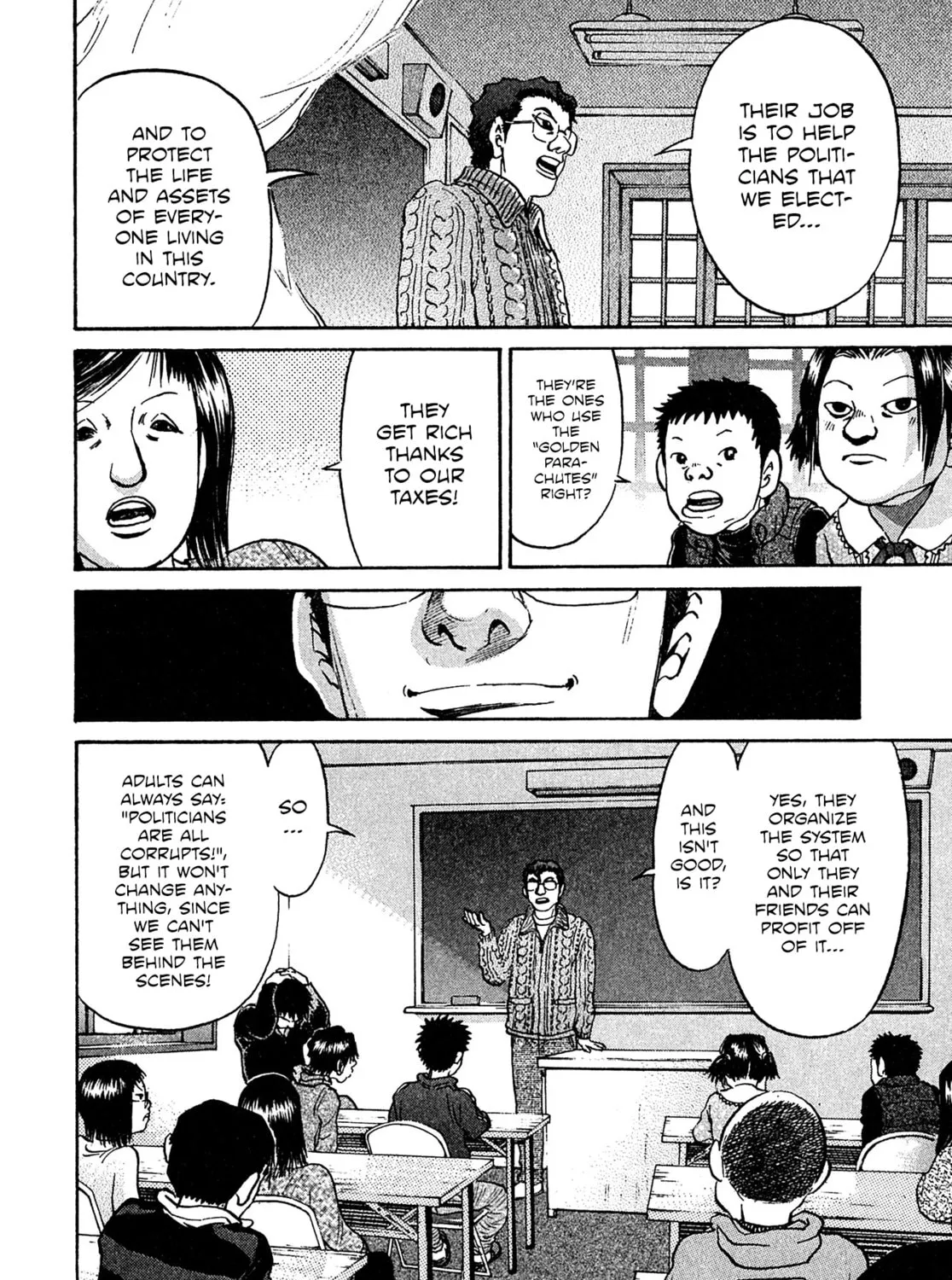 Read Kiichi VS chapter 81 image 6 on Lezhin