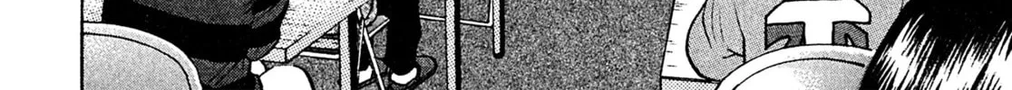 Read Kiichi VS chapter 81 image 7 on Lezhin