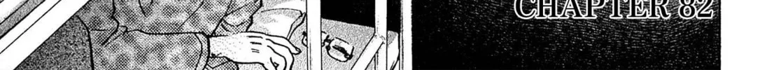 Read Kiichi VS chapter 82 image 1 on Lezhin