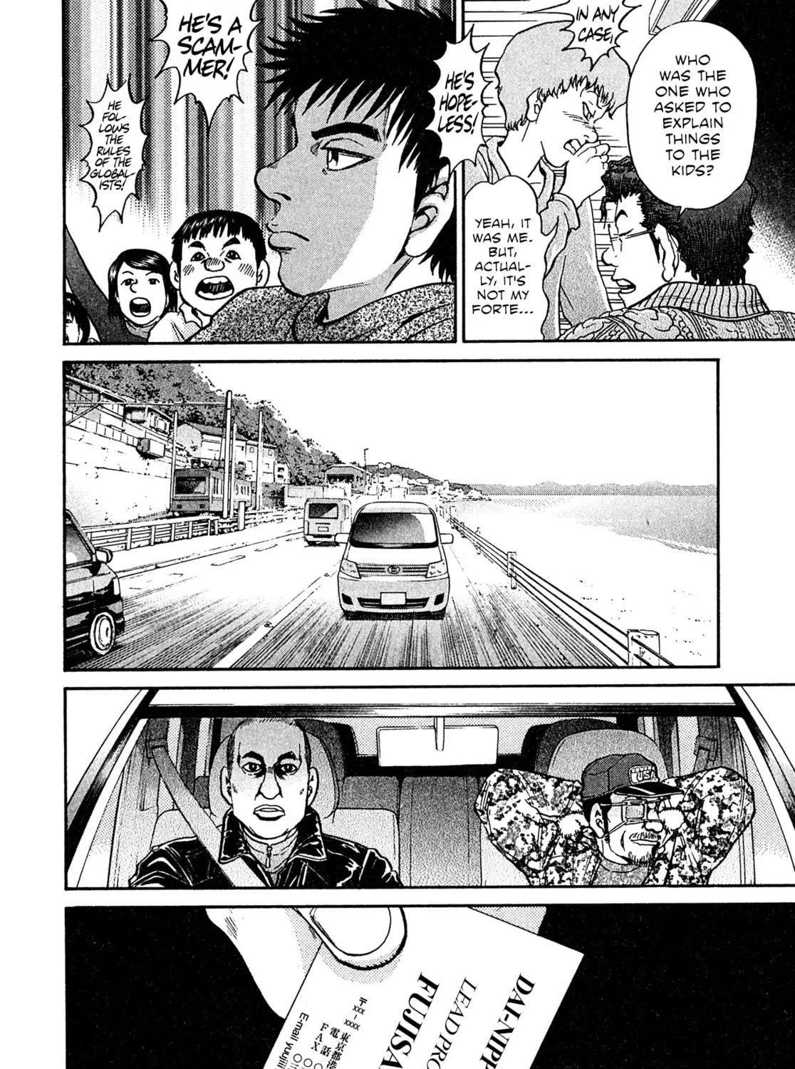 Read Kiichi VS chapter 82 image 14 on Lezhin