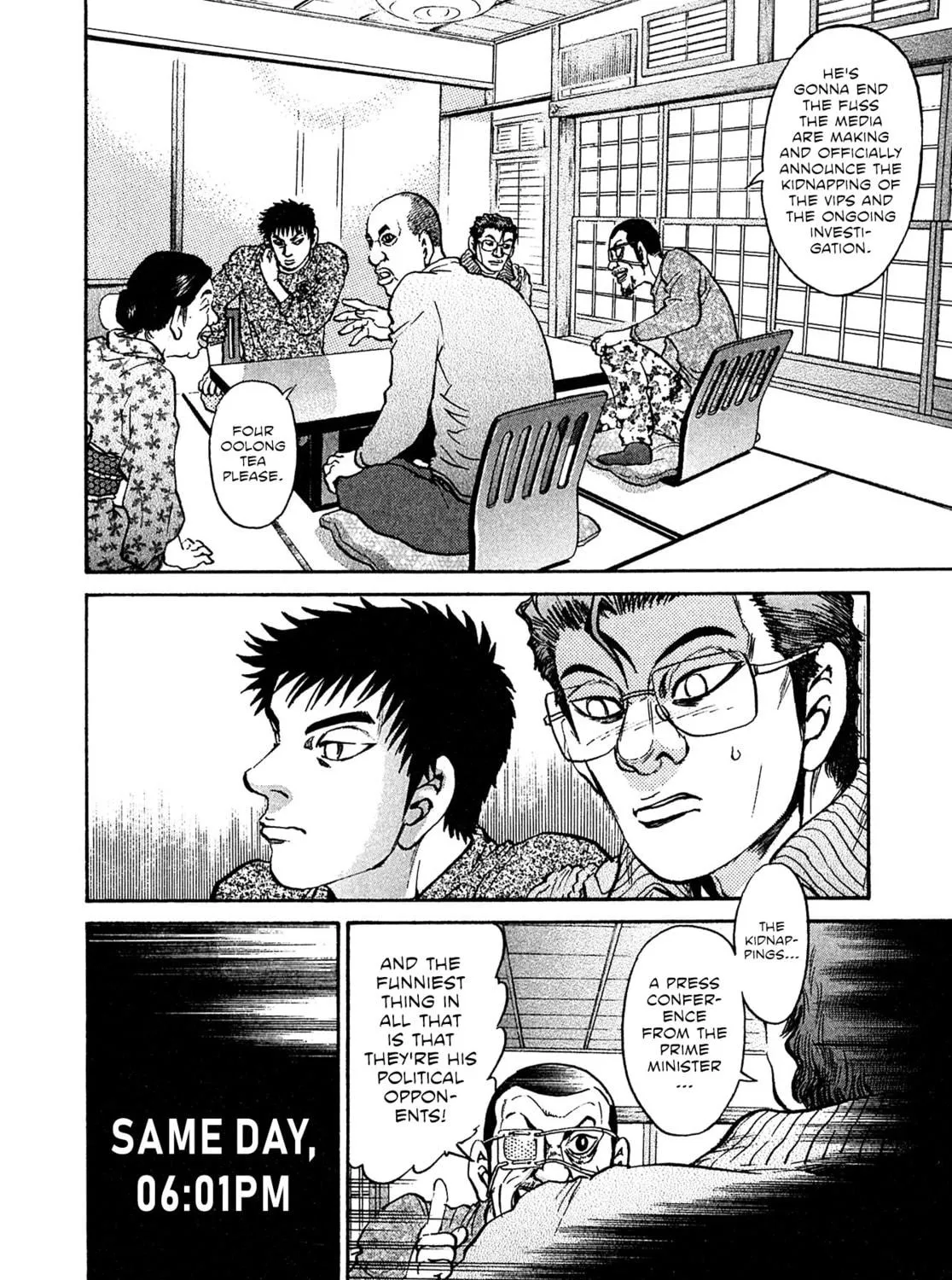 Read Kiichi VS chapter 82 image 18 on Lezhin