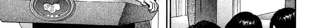 Read Kiichi VS chapter 82 image 21 on Lezhin