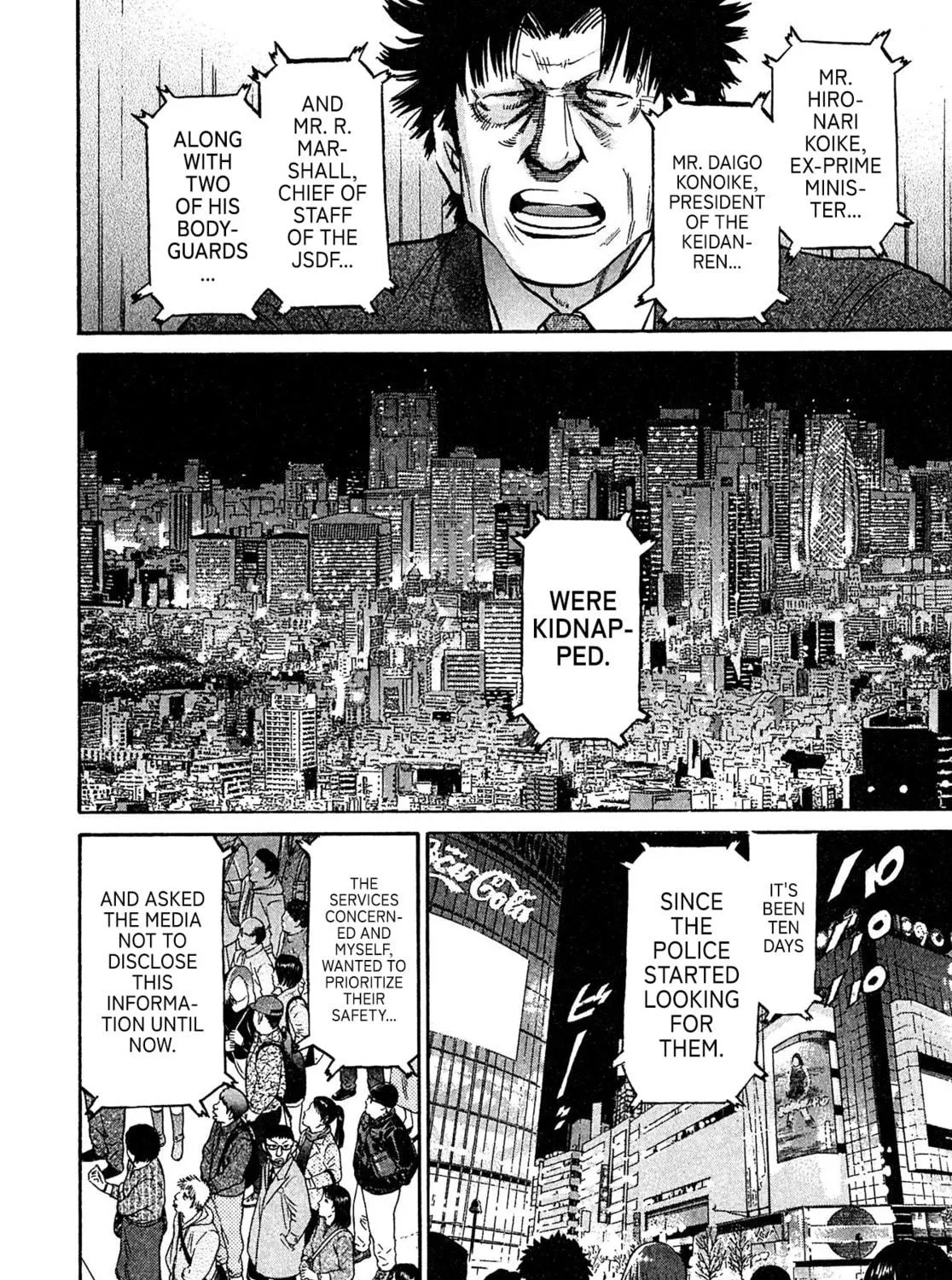 Read Kiichi VS chapter 82 image 22 on Lezhin