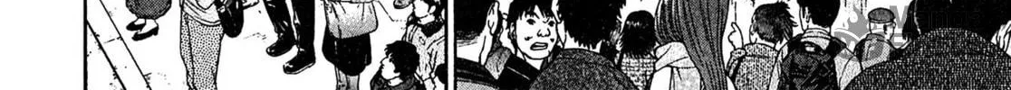 Read Kiichi VS chapter 82 image 23 on Lezhin