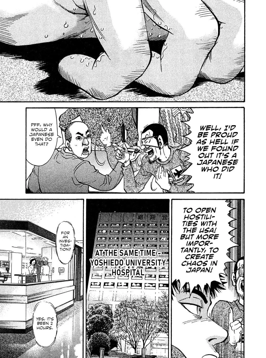 Read Kiichi VS chapter 82 image 28 on Lezhin