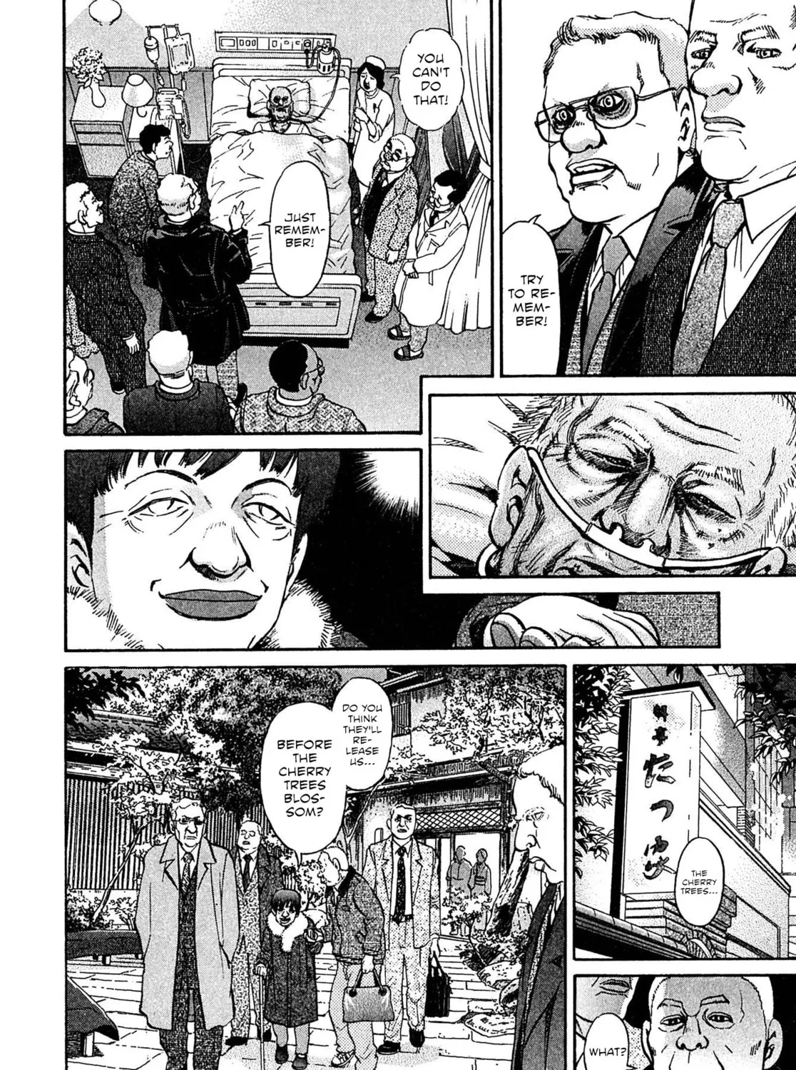 Read Kiichi VS chapter 82 image 30 on Lezhin