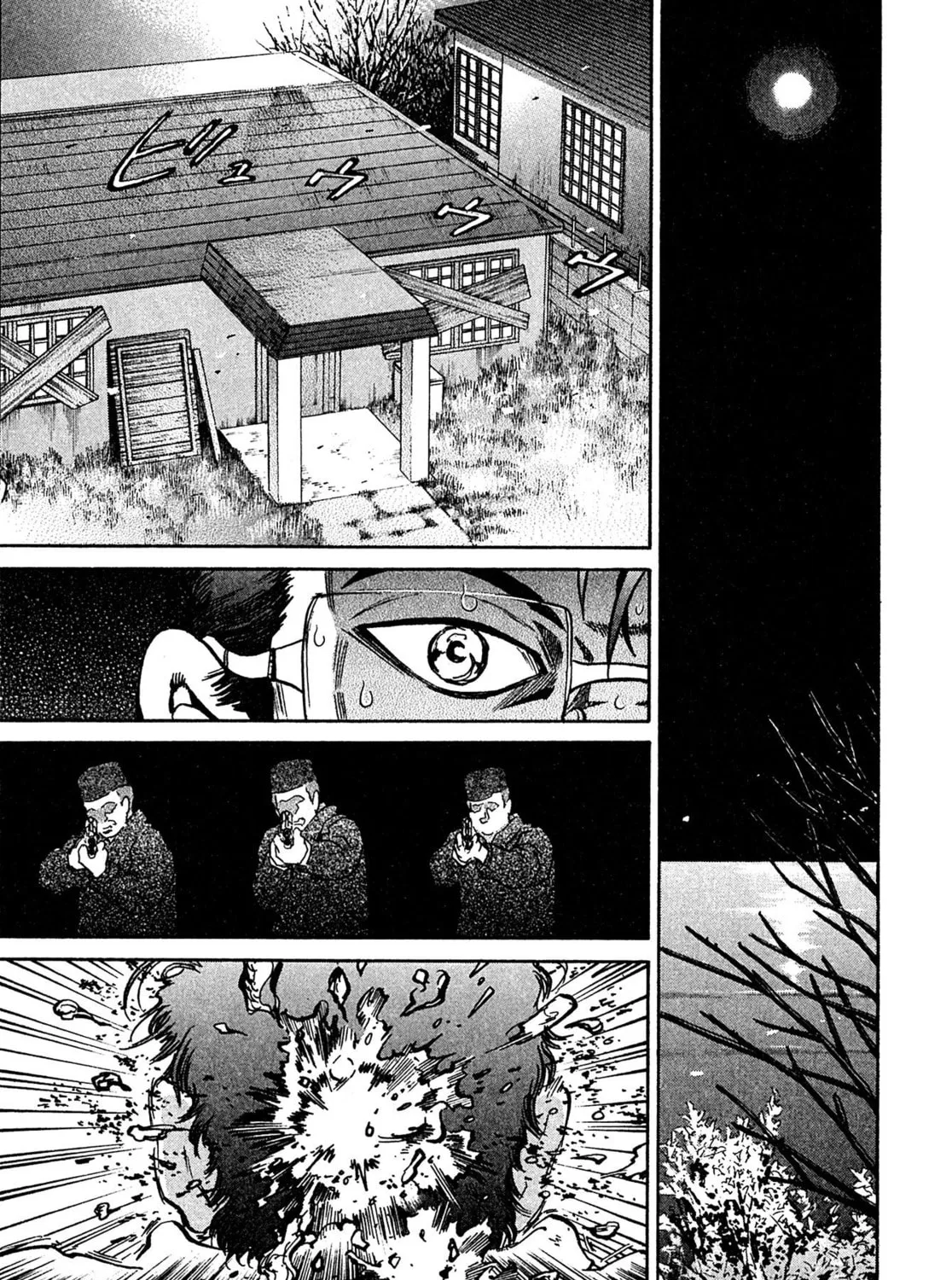 Read Kiichi VS chapter 82 image 32 on Lezhin