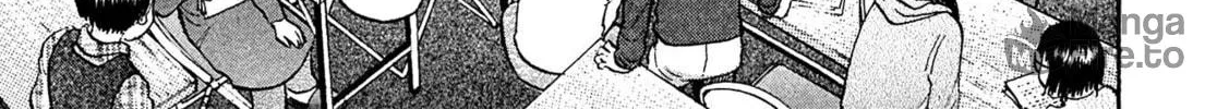 Read Kiichi VS chapter 82 image 5 on Lezhin