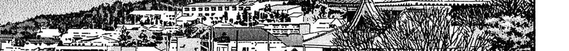Read Kiichi VS chapter 83 image 1 on Lezhin