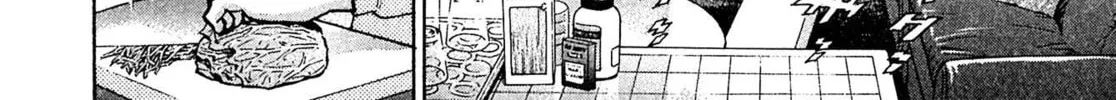 Read Kiichi VS chapter 83 image 15 on Lezhin