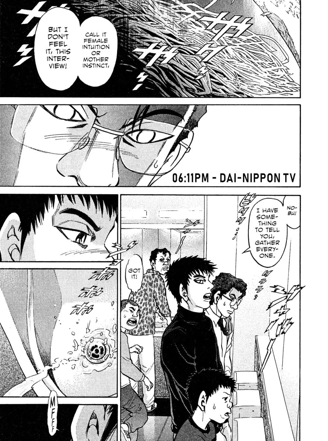 Read Kiichi VS chapter 83 image 16 on Lezhin