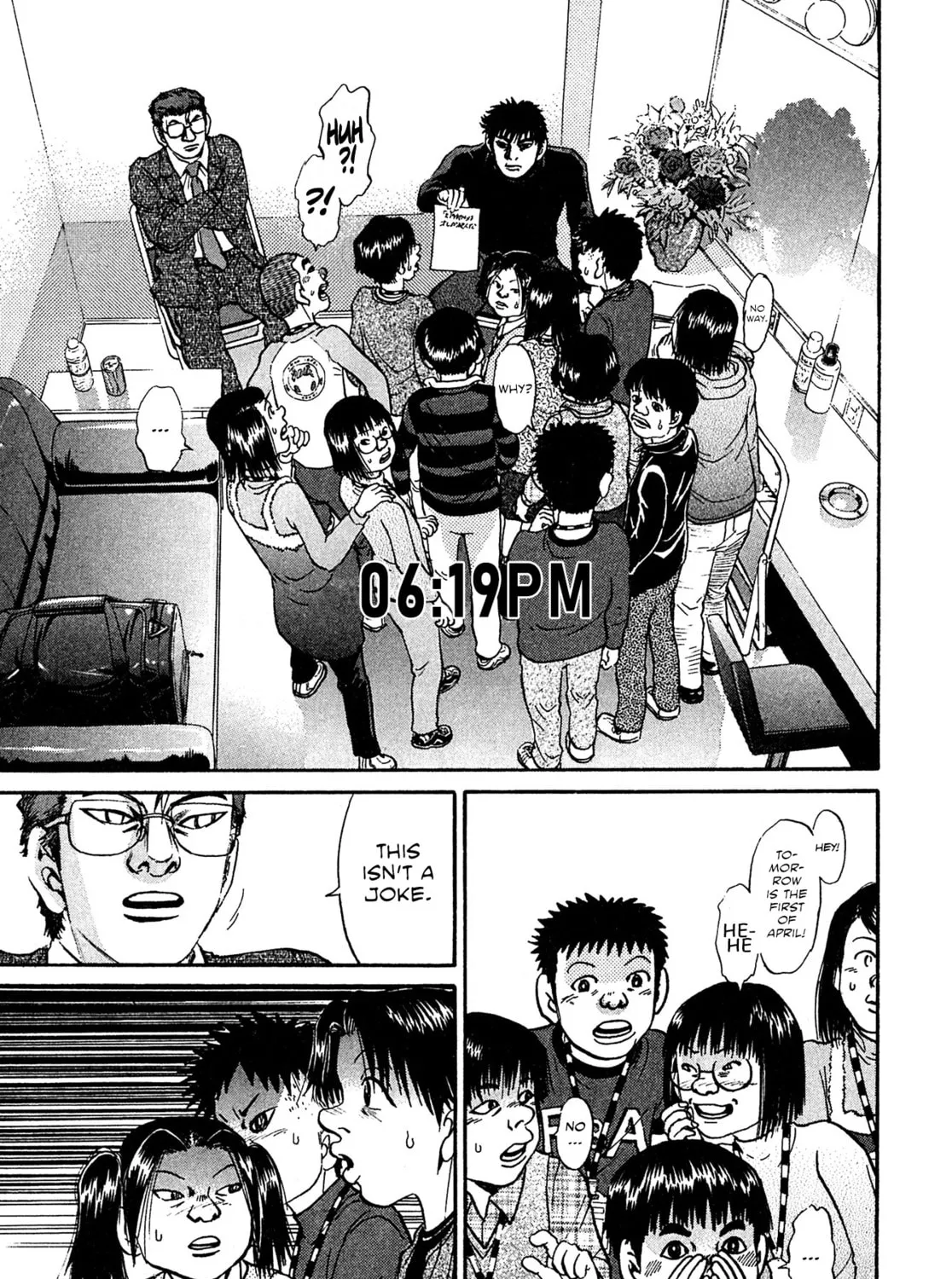 Read Kiichi VS chapter 83 image 20 on Lezhin