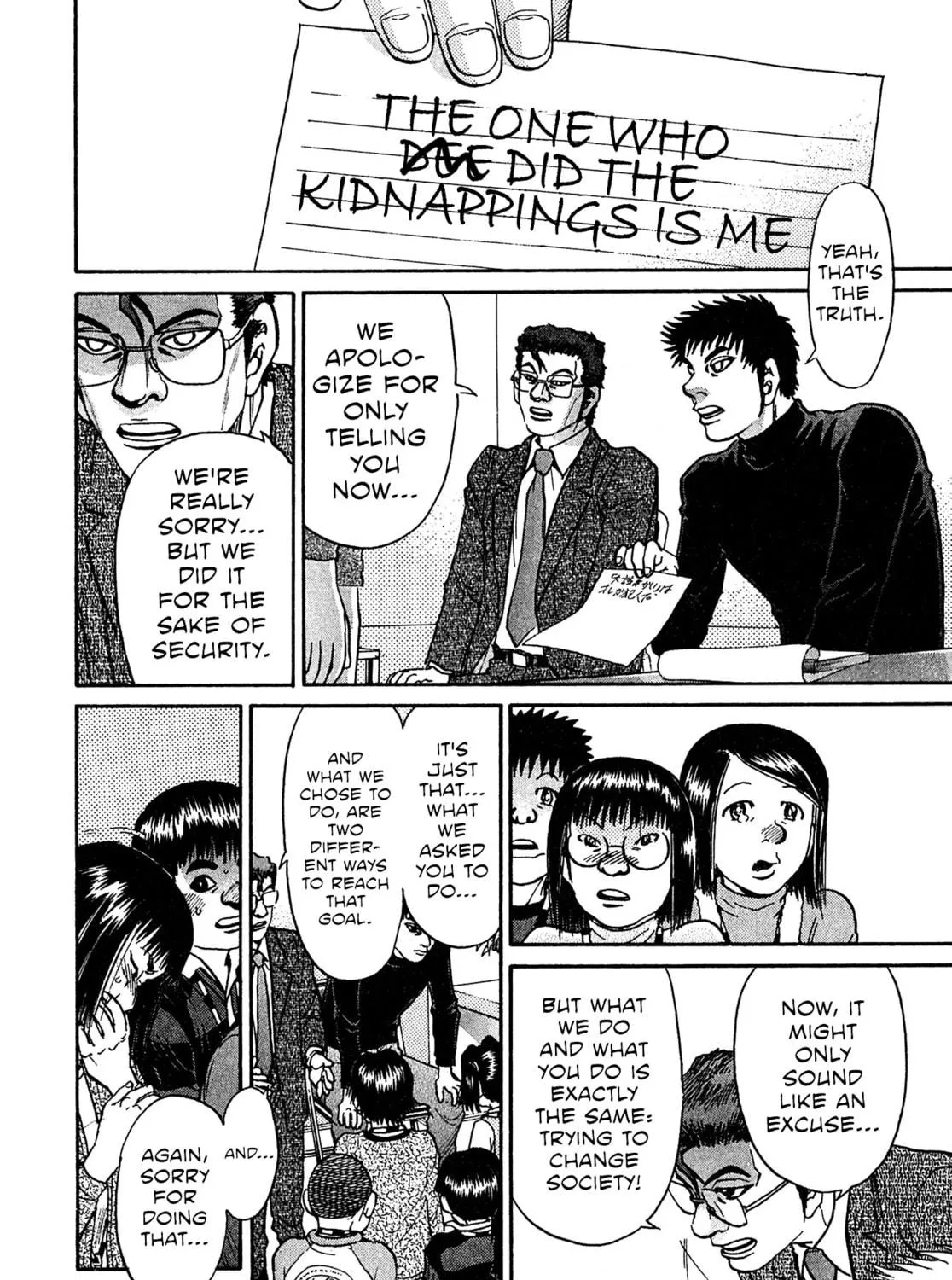 Read Kiichi VS chapter 83 image 22 on Lezhin