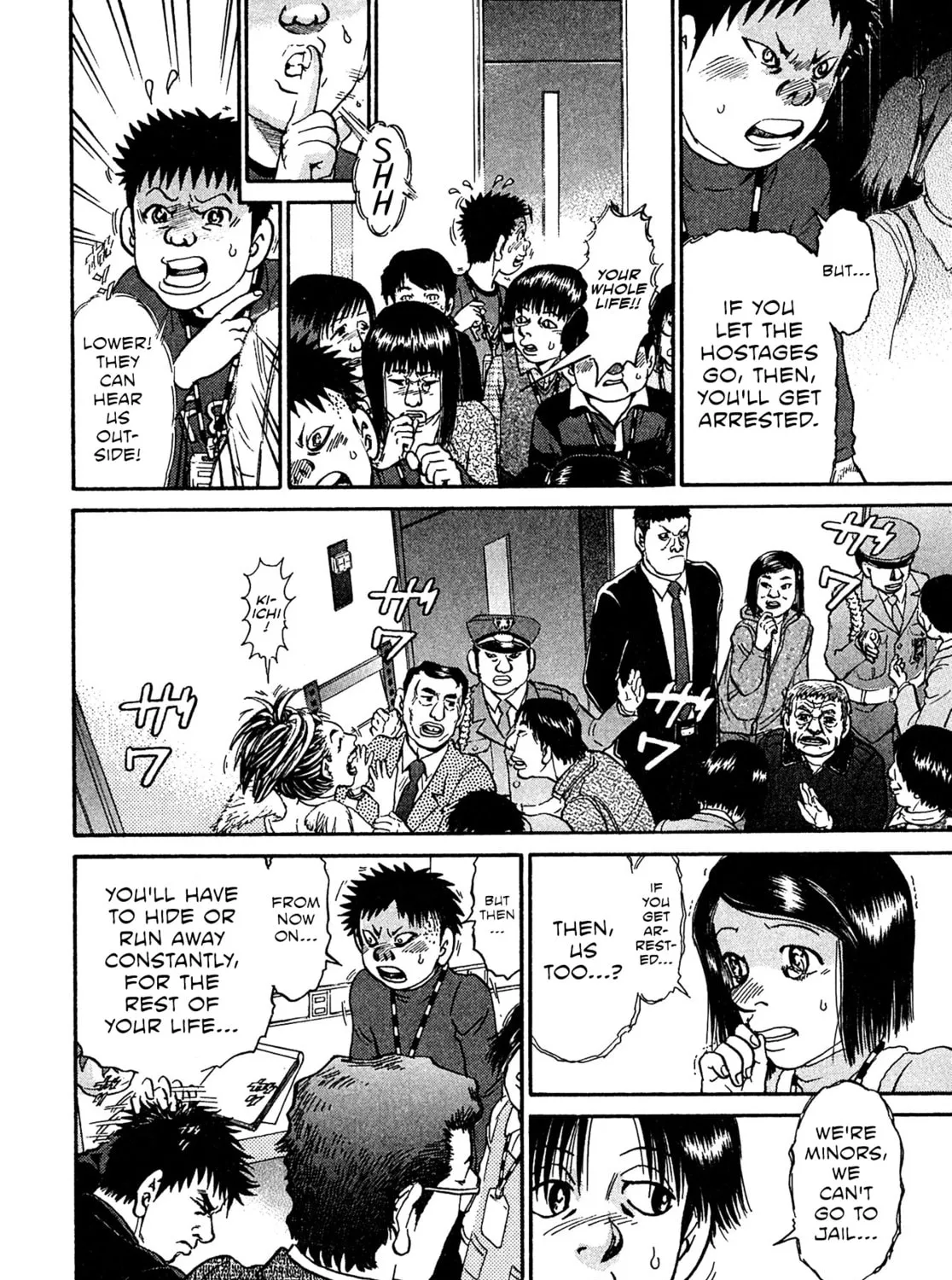 Read Kiichi VS chapter 83 image 26 on Lezhin