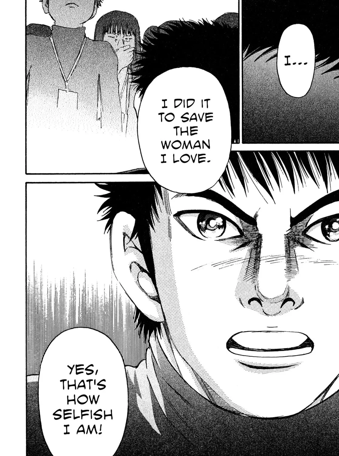 Read Kiichi VS chapter 83 image 30 on Lezhin