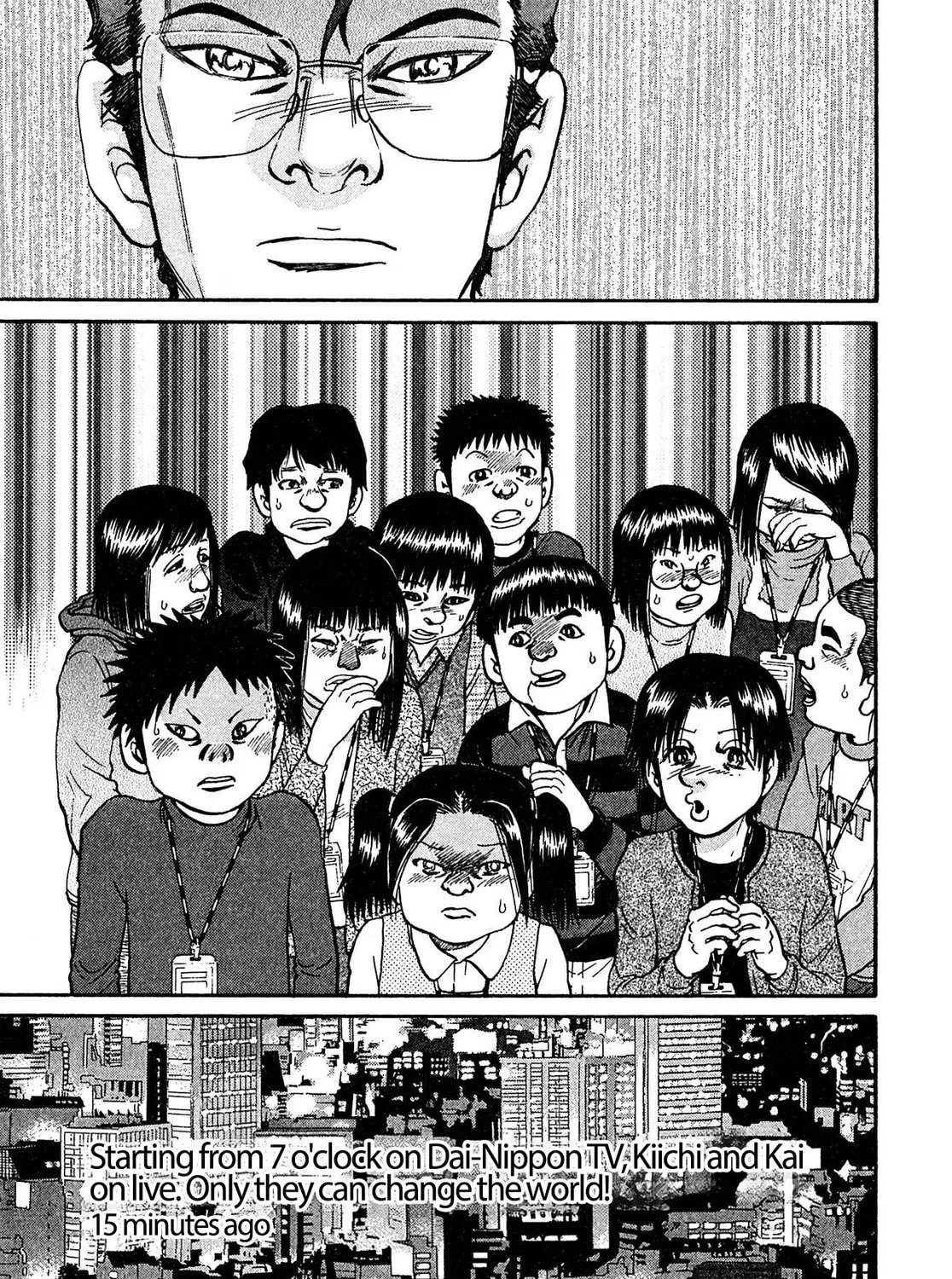 Read Kiichi VS chapter 83 image 32 on Lezhin