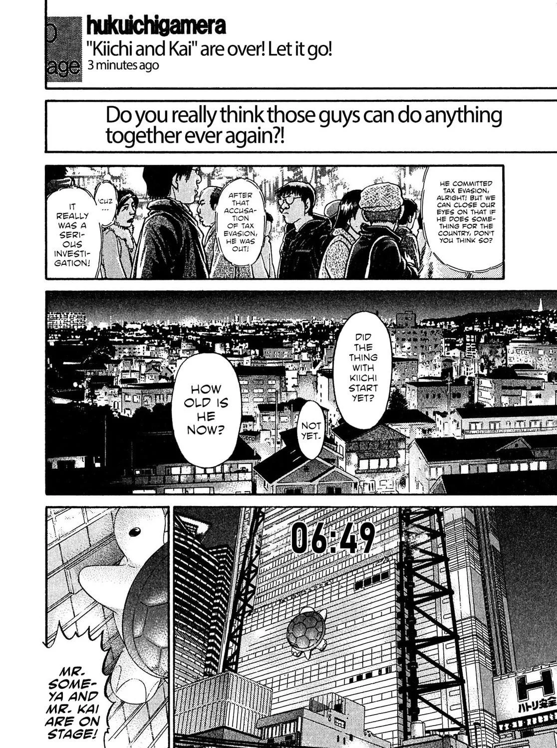 Read Kiichi VS chapter 83 image 34 on Lezhin