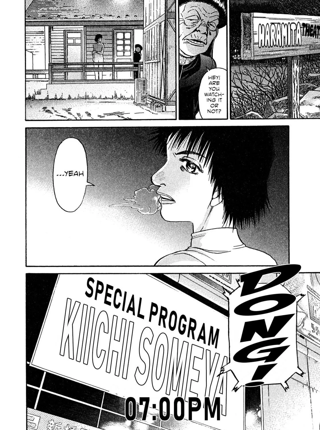 Read Kiichi VS chapter 83 image 38 on Lezhin