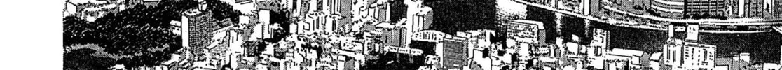 Read Kiichi VS chapter 83 image 7 on Lezhin