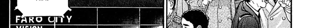 Read Kiichi VS chapter 84 image 1 on Lezhin