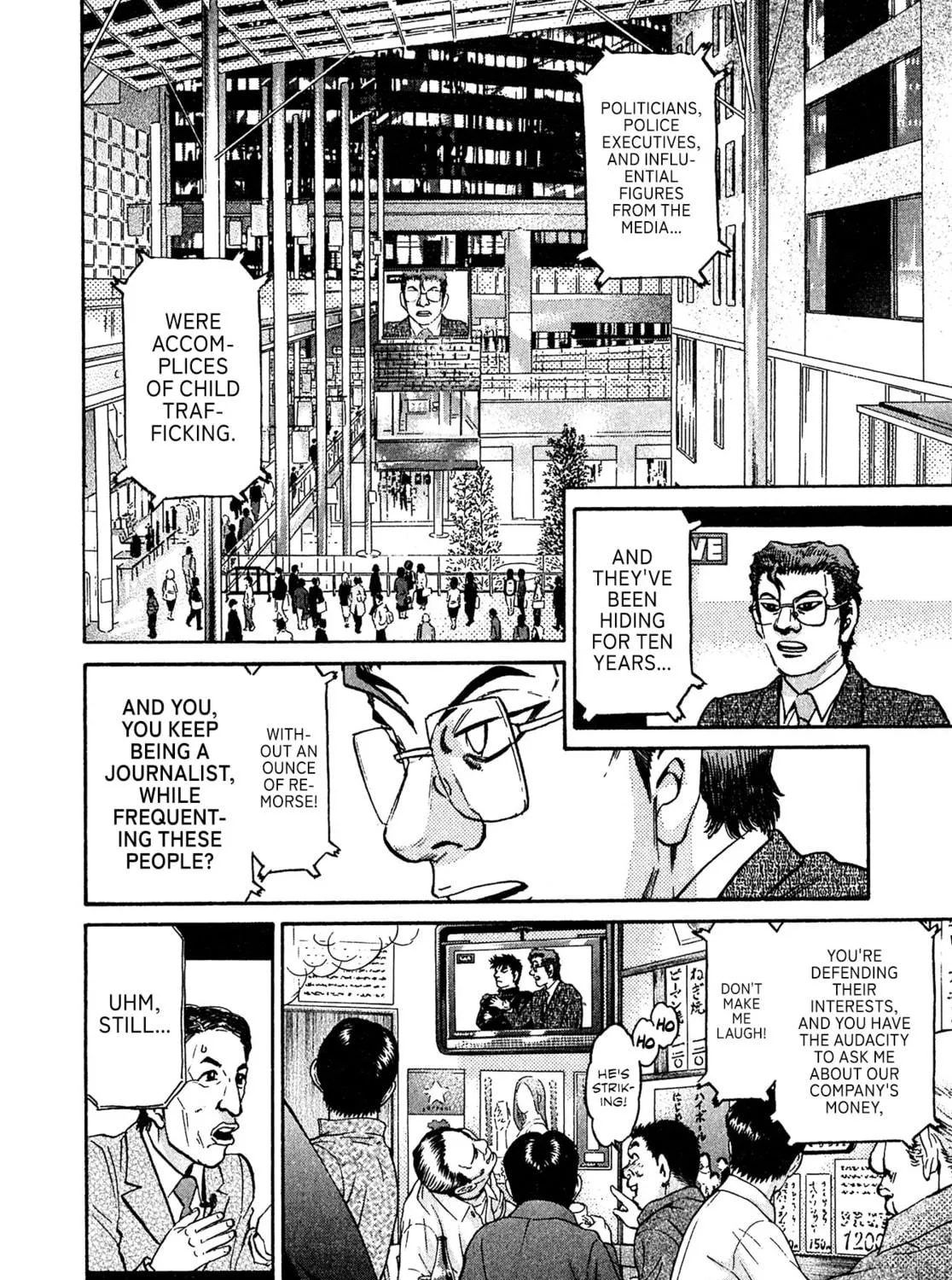 Read Kiichi VS chapter 84 image 10 on Lezhin